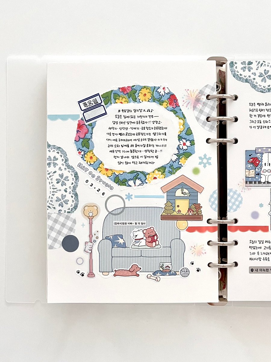 muffy_diary's tweet image. 🛋️🛋️🛋️

#다꾸 #手帳デコ #journaling