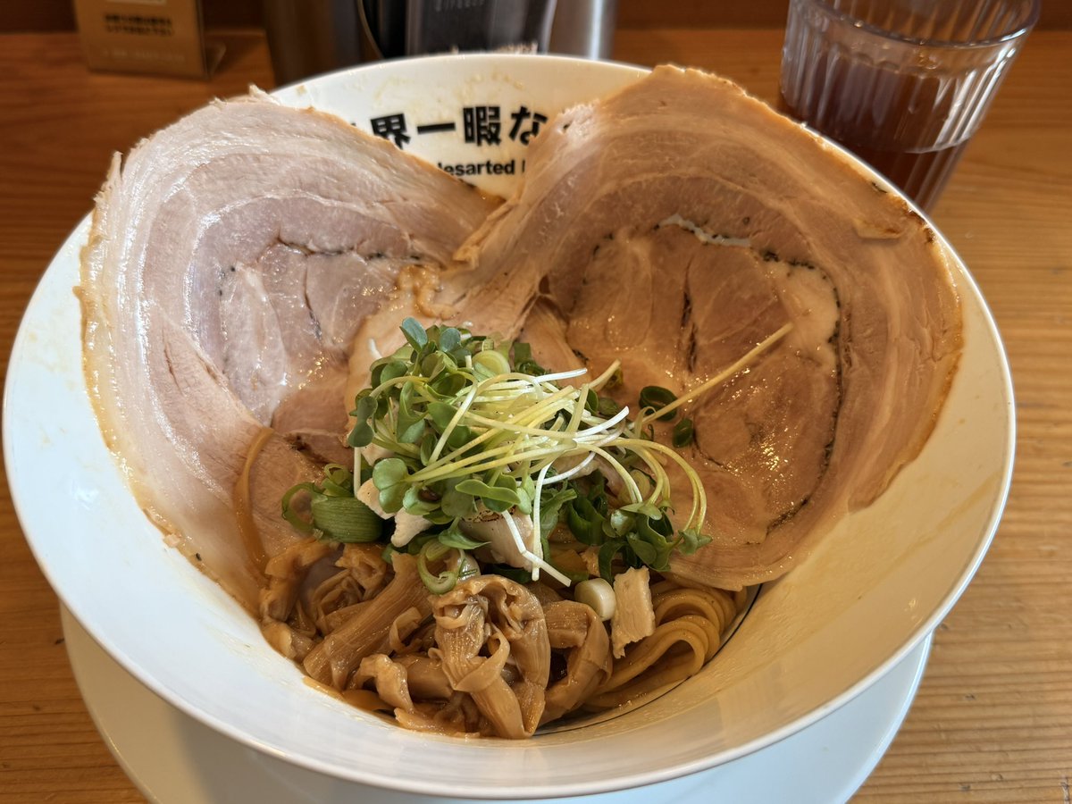 飯！