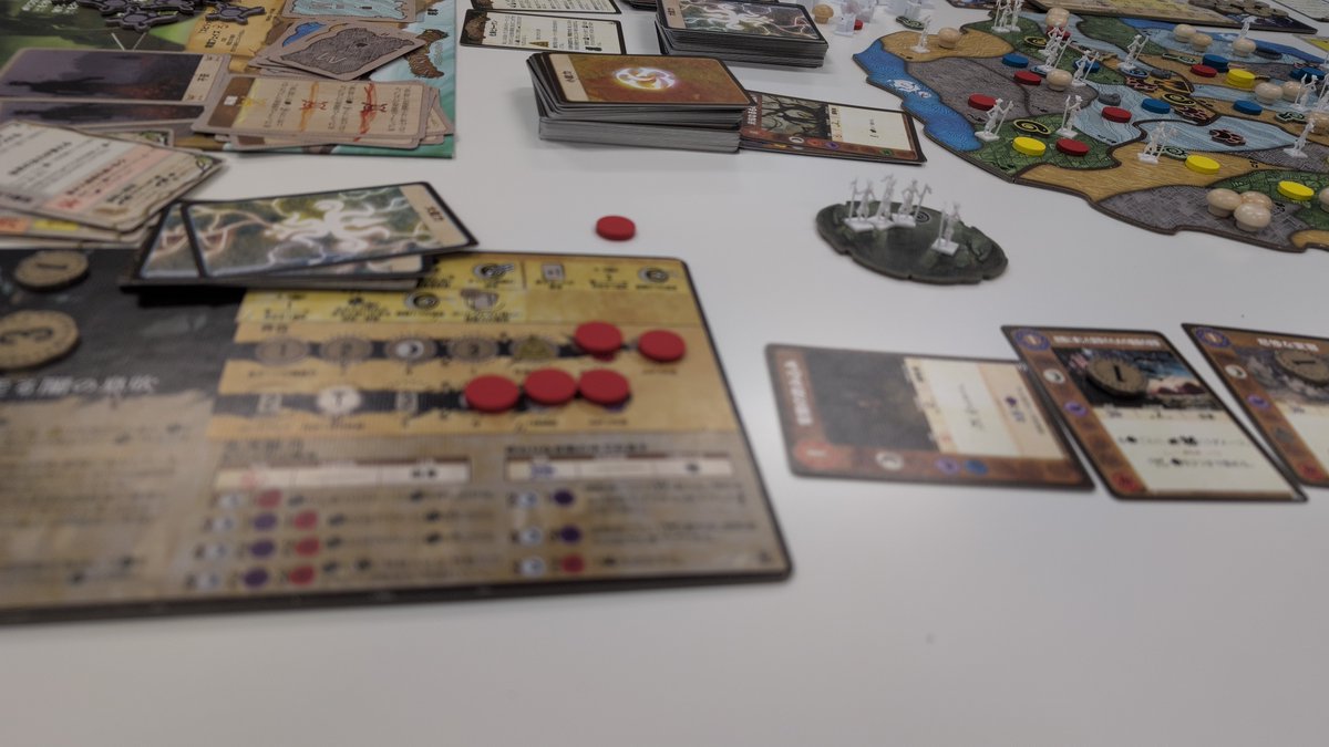 不破（仮） tweet media