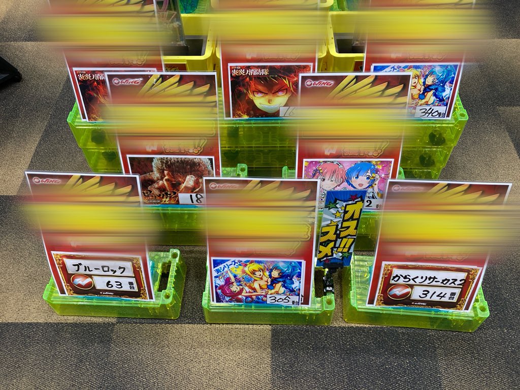 ウイング四日市中央店【公式】 tweet media