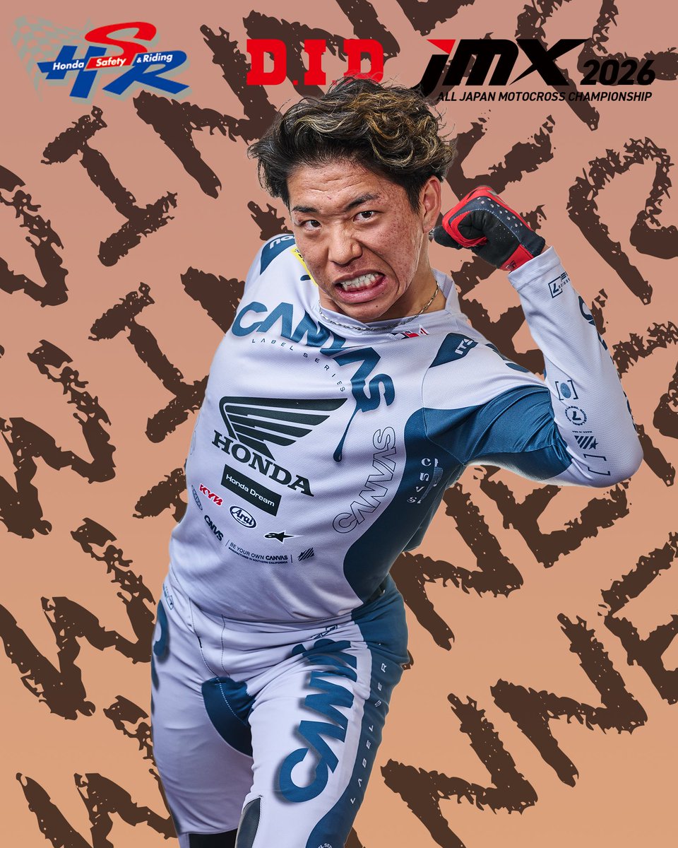 ◤𝙒𝙄𝙉𝙉𝙀𝙍◢ IA2クラス決勝ヒート2🏆 #51 柳瀬大河が今季2勝目を