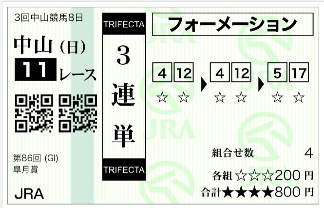 おじぇい tweet media