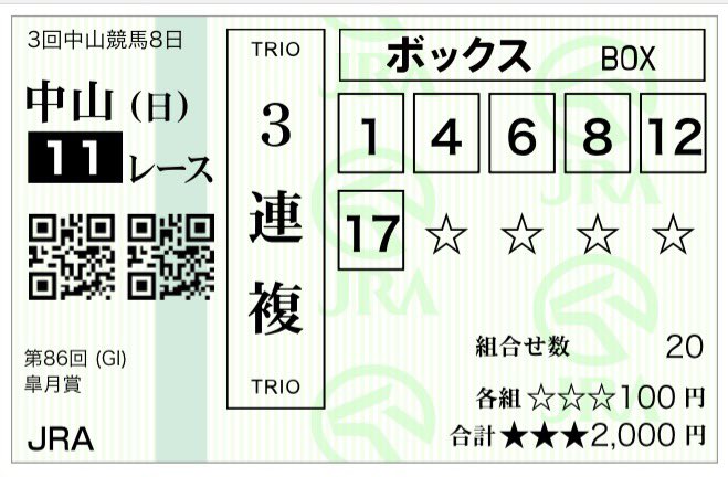 おじぇい tweet media