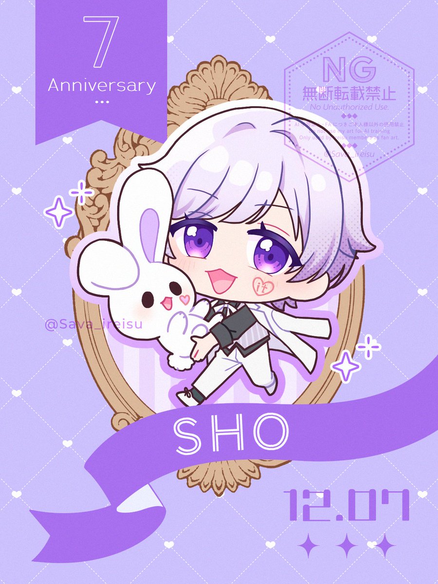 さばかん🍣🎲 tweet media