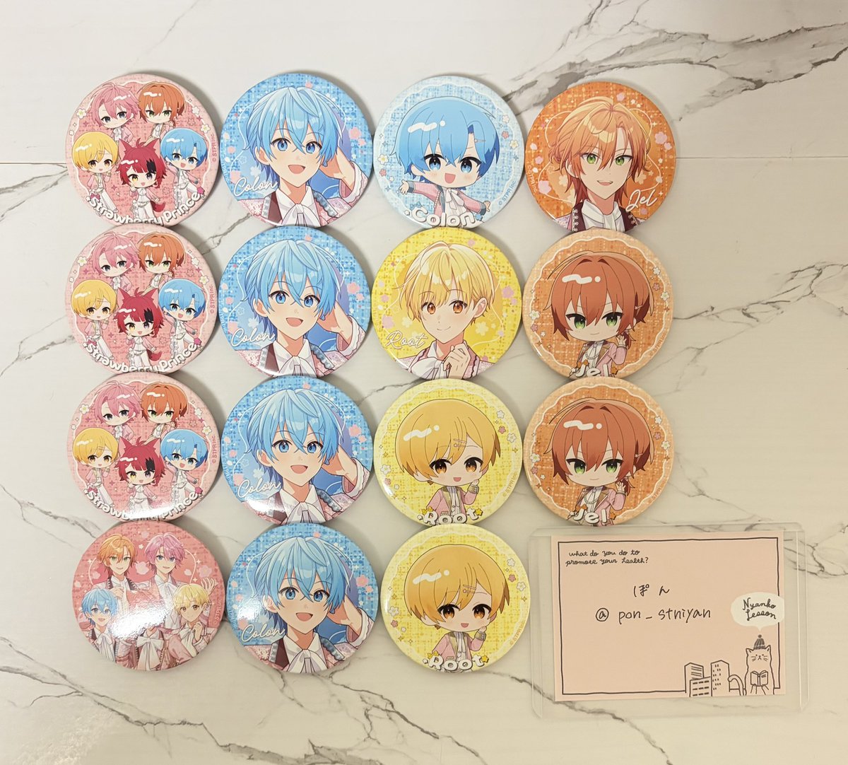 ぽん 【交換専用垢】 tweet media