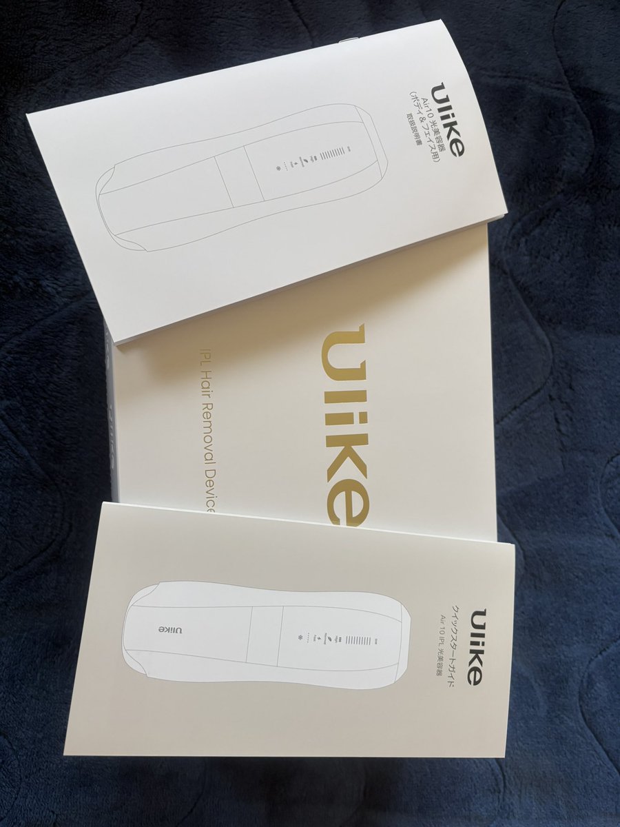 HAR1806's tweet photo. 楽天市場でユーライクAir10購入した！
梱包丁寧やね〜 https://t.co/MNSKf2csxw