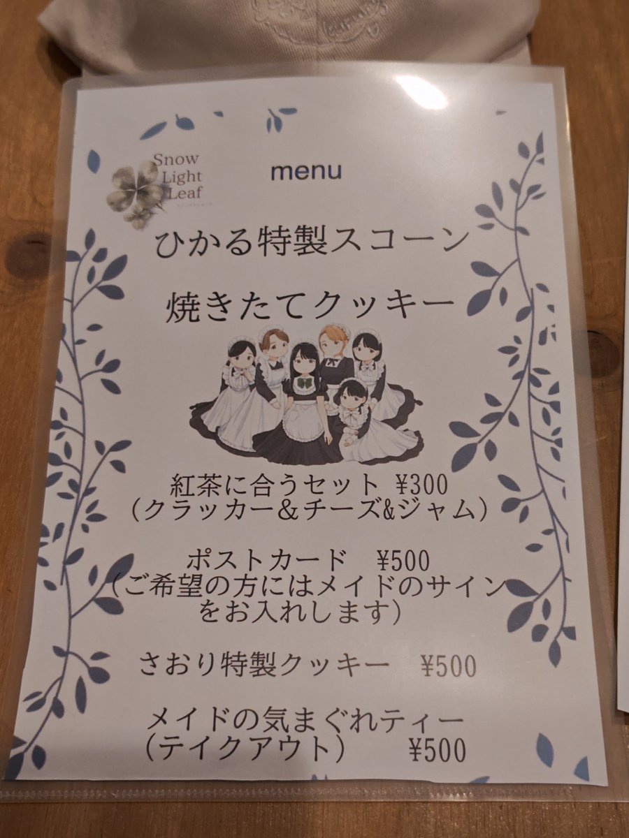 としぴぃ tweet media