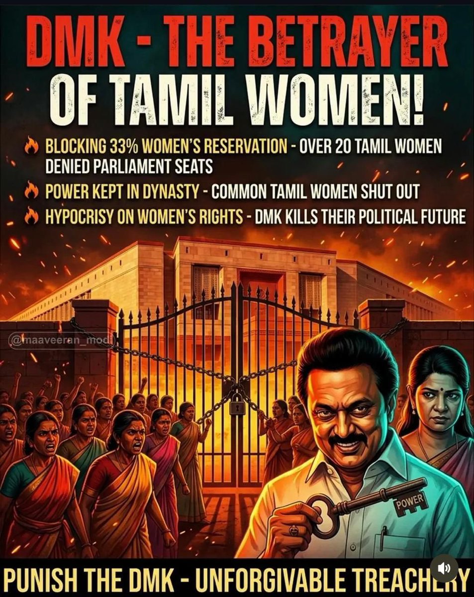 iAmritapandey_'s tweet photo. From debate to decision, voters are clear.
AIADMK is their preferred choice now.
#ByeByeJayakadaa #JayakadaaMaganKarunanidhi https://t.co/dwh5l74239