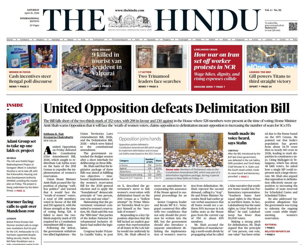 Alok Sharma tweet media