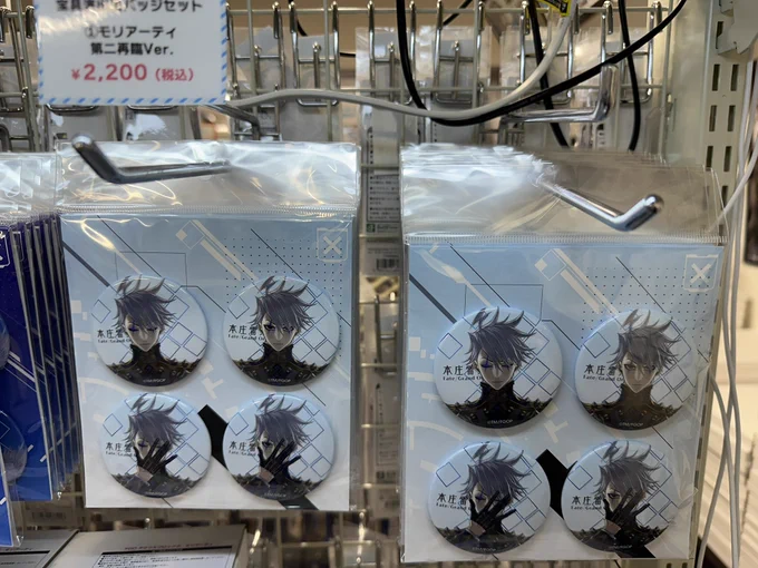 秋葉原PhraseGallery 情報局/フレーズギャラリー on X: 