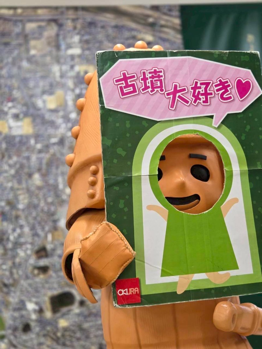 劇団カッパ座 tweet media