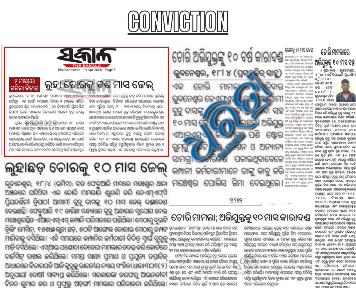 dcpbbsr's tweet image. #Conviction 
#SuccessStories 
#WeCareWeDare