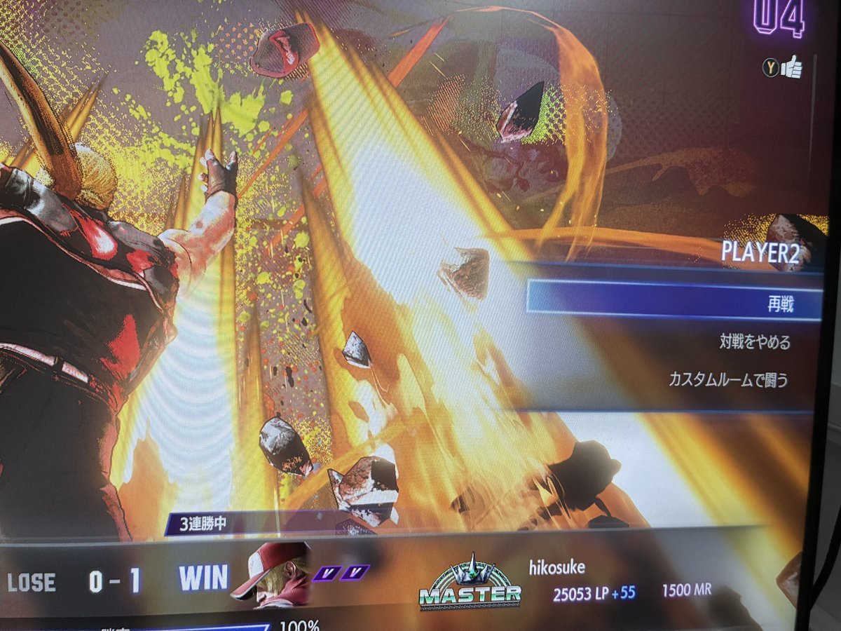 ひこすけ＠ゲーム垢 tweet media