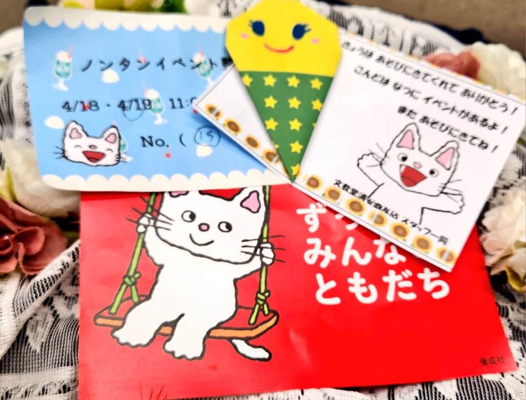 ＊BLUE＊(呈△呈) tweet media