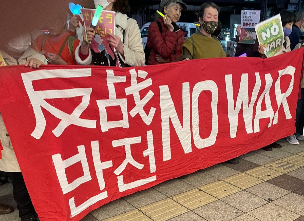 <a href="/tweet_tokyo_web/">Tokyo.Tweet</a> <a href="/maipenra/">maimai</a> <# ｀Д´>　「主権者は私たち‼️」

(  ´･ω･`)はい❓