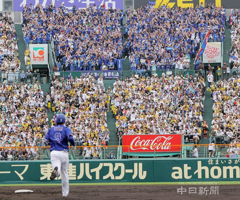 中日新聞写真部 tweet media