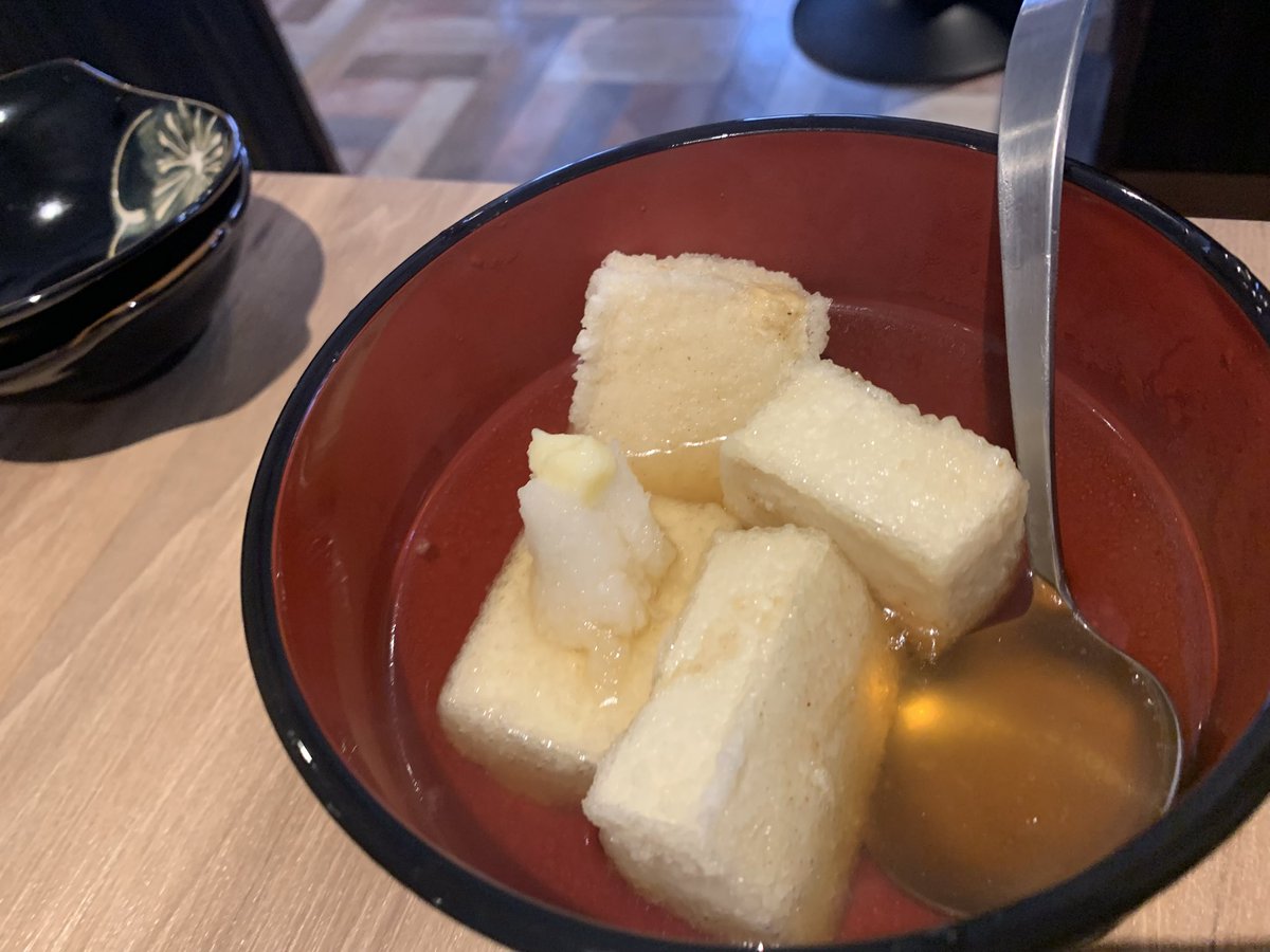 齋藤曜子 tweet media