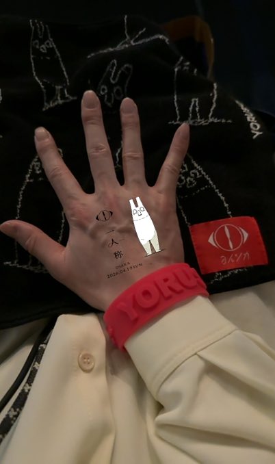 たけたく tweet media