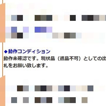 らすかる tweet media
