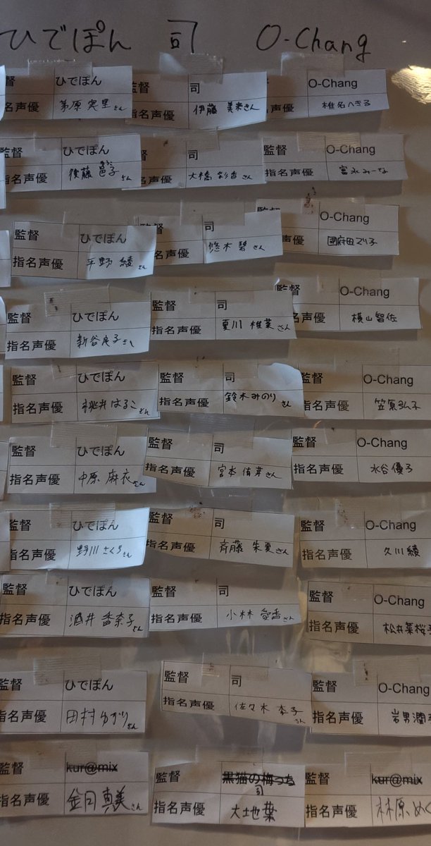 司(つかさ) tweet media