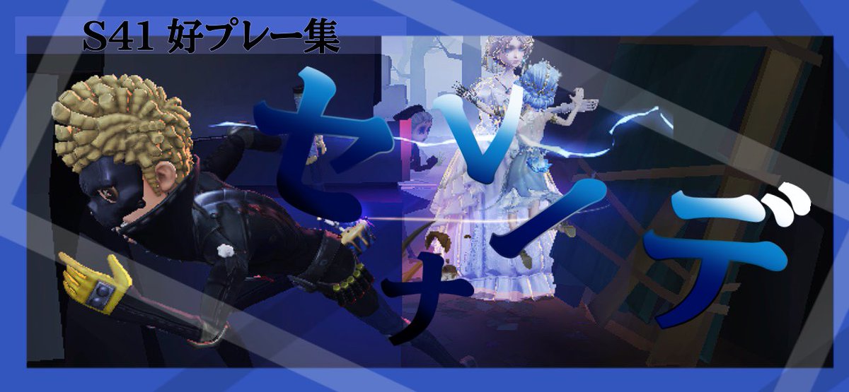 いっぬ🐾 tweet media