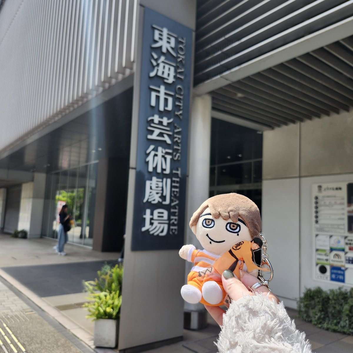 みー🍣 tweet media