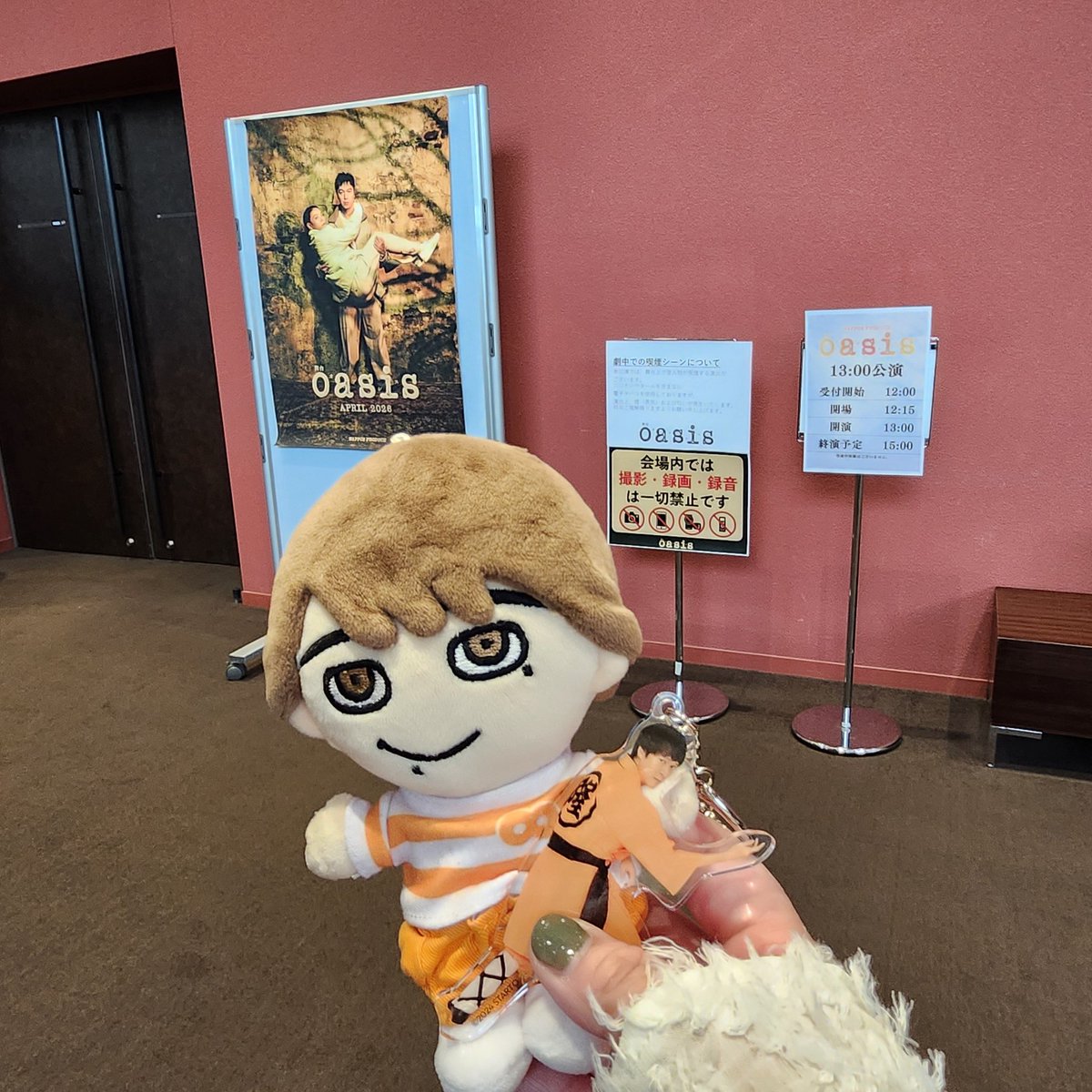 みー🍣 tweet media