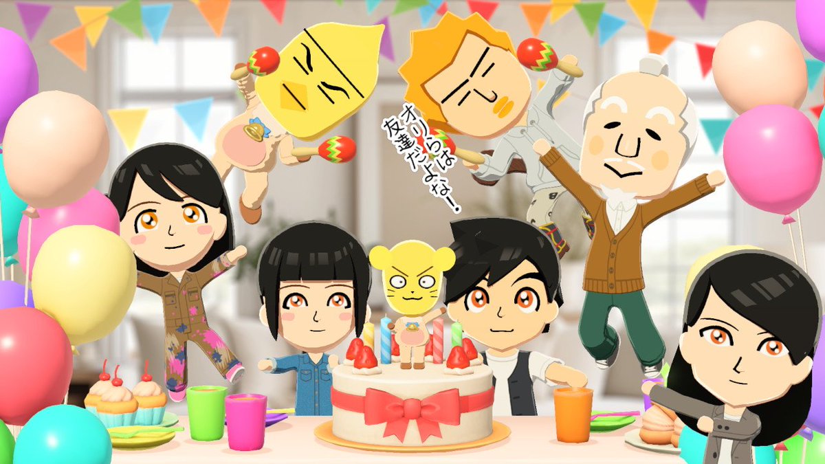 カラメタ工房 tweet media