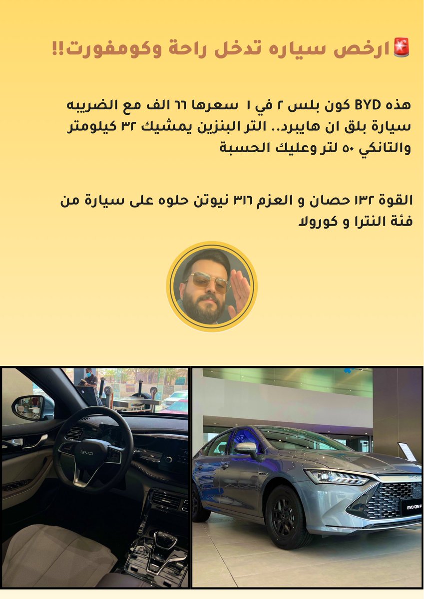 TURKI | تـركـي 🧢 tweet media