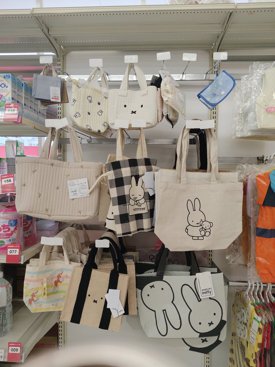 まかろん＠台本 tweet media