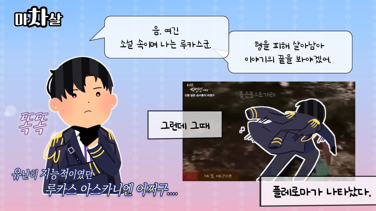 브라우니 tweet media