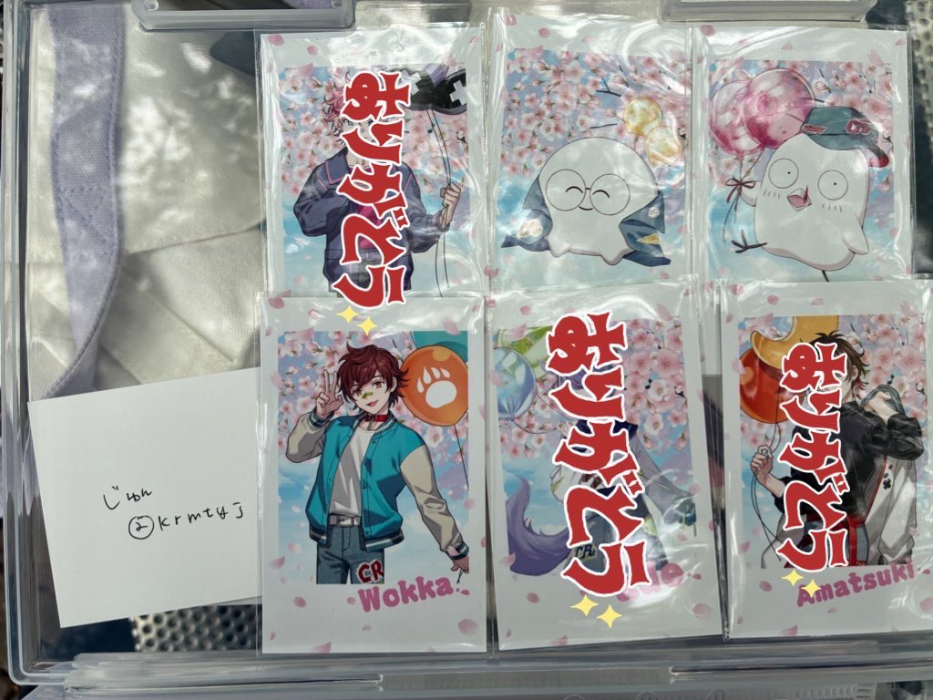 じゅん@ツイフィ必読 tweet media