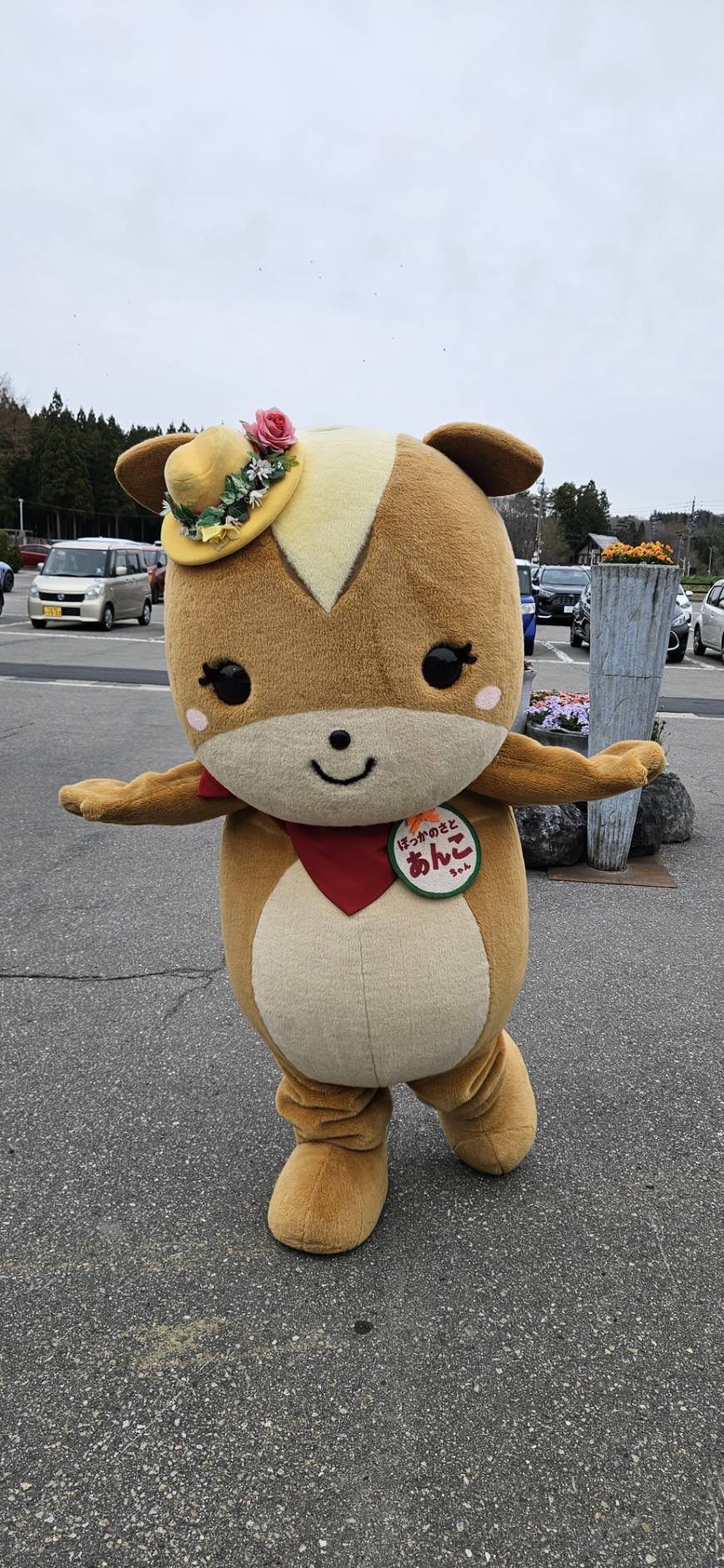 温泉まんじゅうくん マトリョーシカ シークレットキャラクターあんこちゃん 入り X on X / X