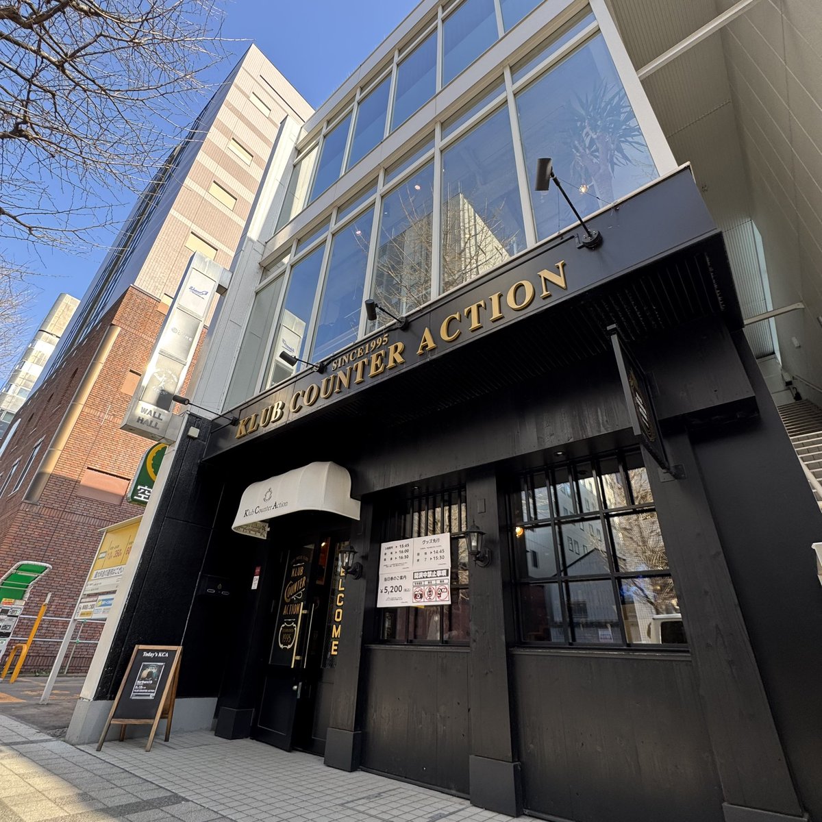 skyfish_ezo's tweet image. 今日の現場です  #Northern19 #good4nothing