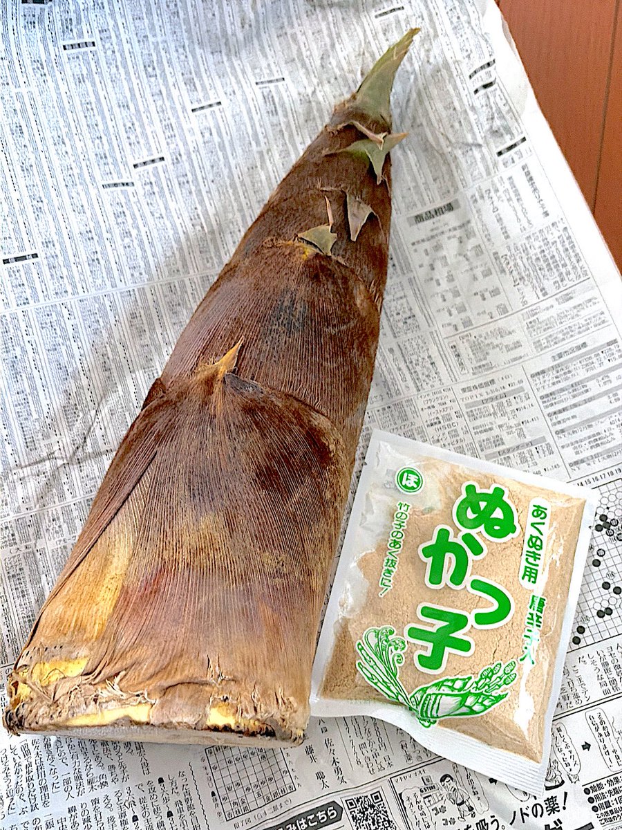 はる🐵🖐️🇯🇵 tweet media