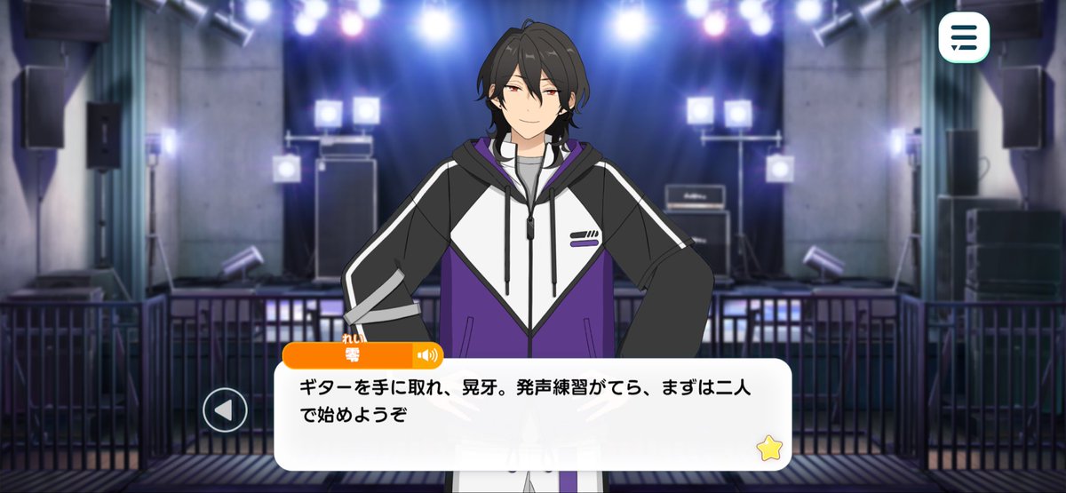 陵（みささぎ） tweet media