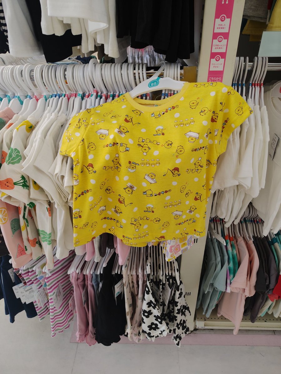 まかろん＠台本 tweet media