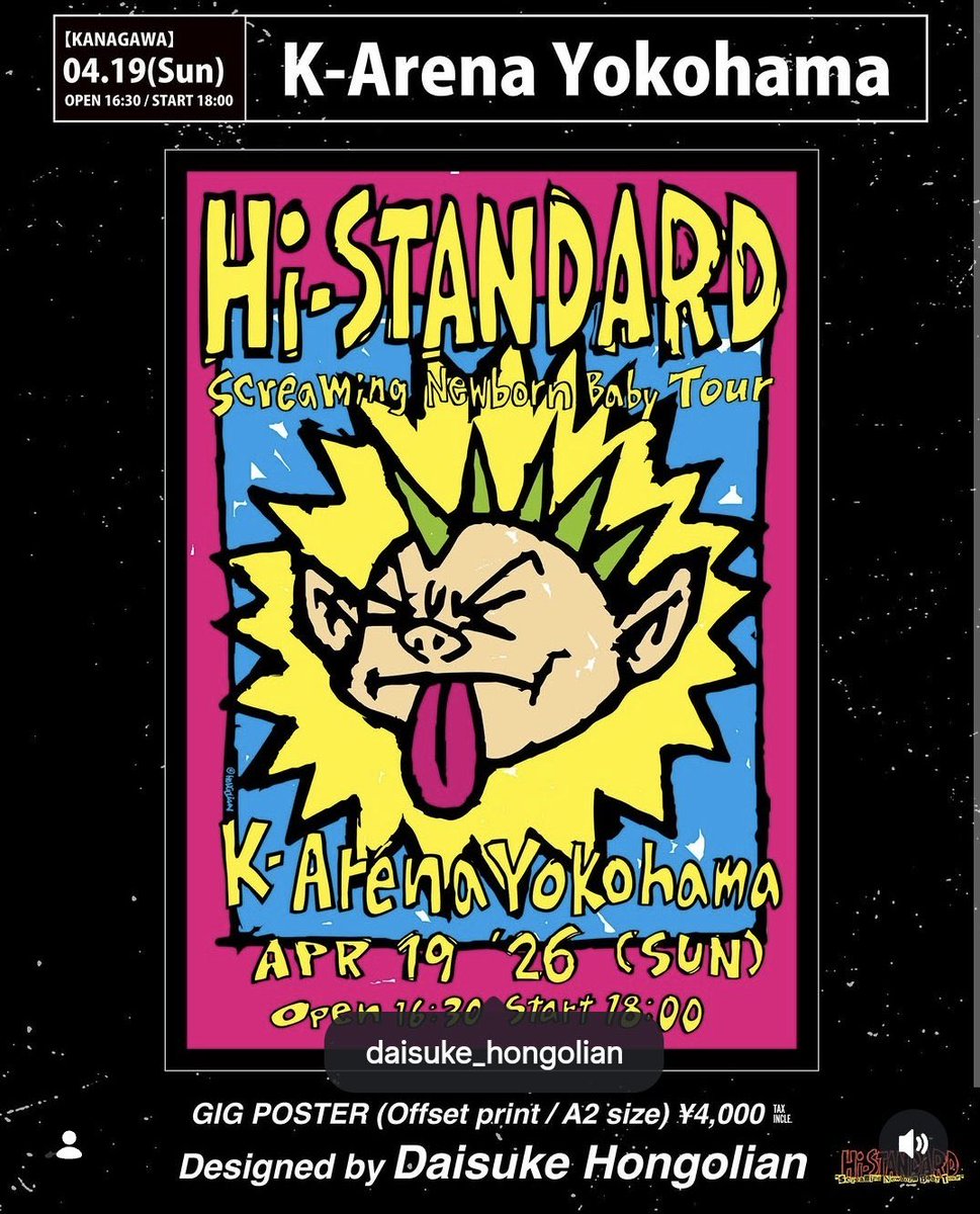 てちう @CXI tweet media