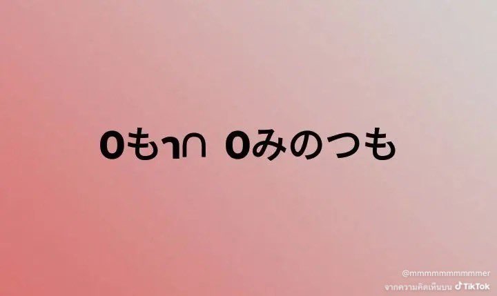 ’s (@qzh5x) on Twitter photo 