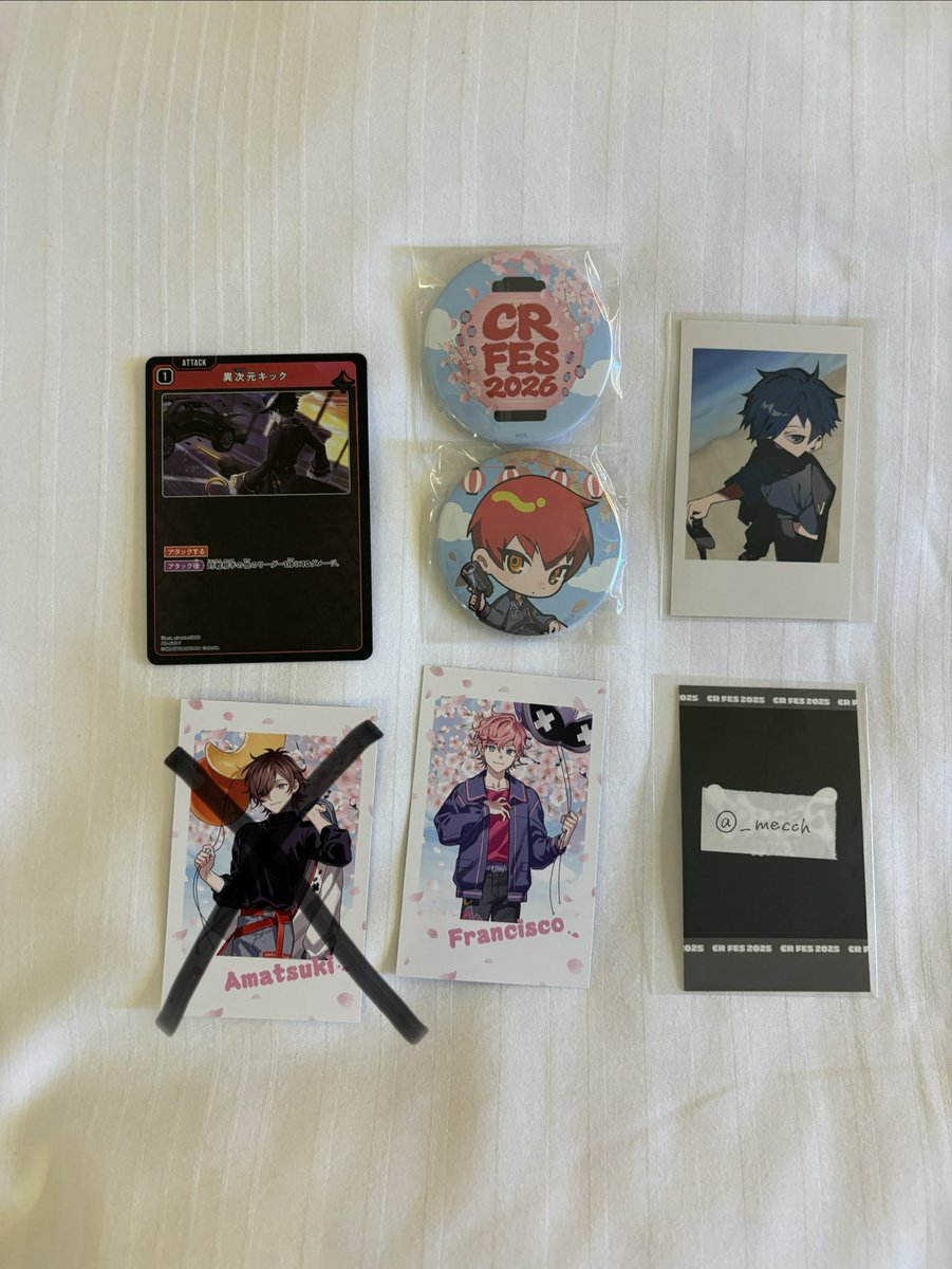 めちゃん_取引垢🔰 tweet media