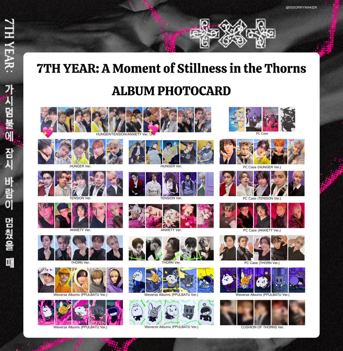 みかん🐰🐠🫧 tweet media