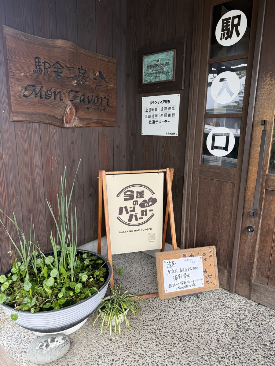 ばつ １個 tweet media