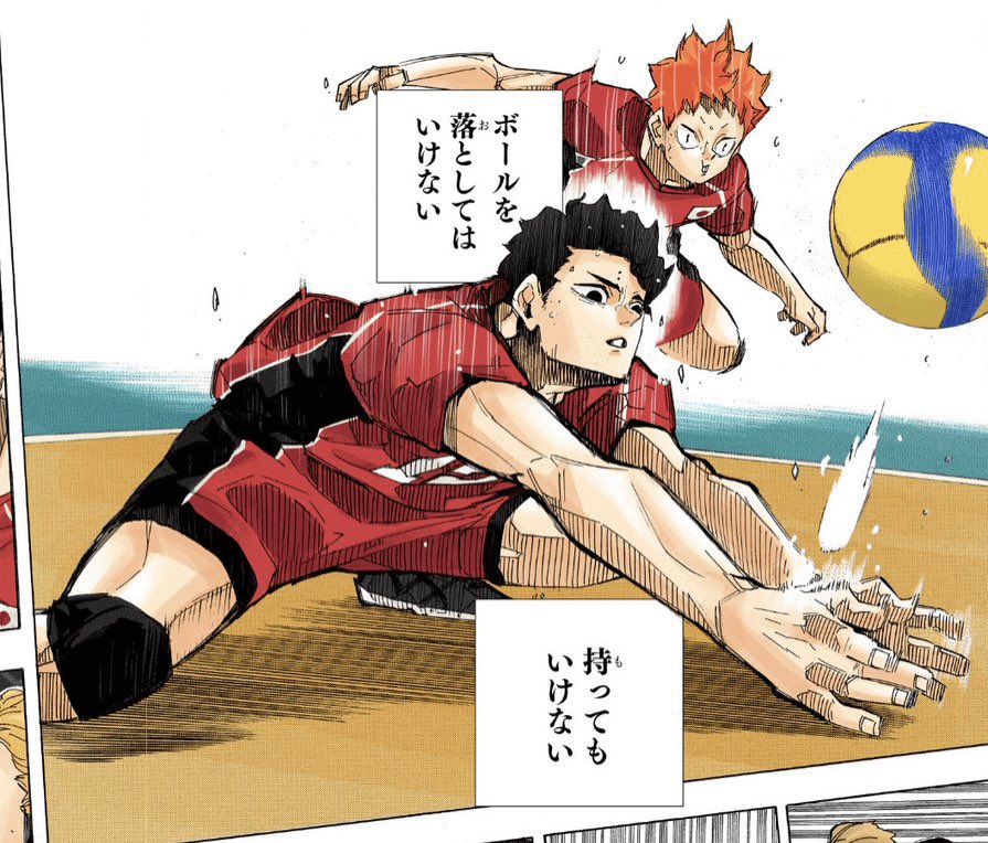 Putstuff tweet media