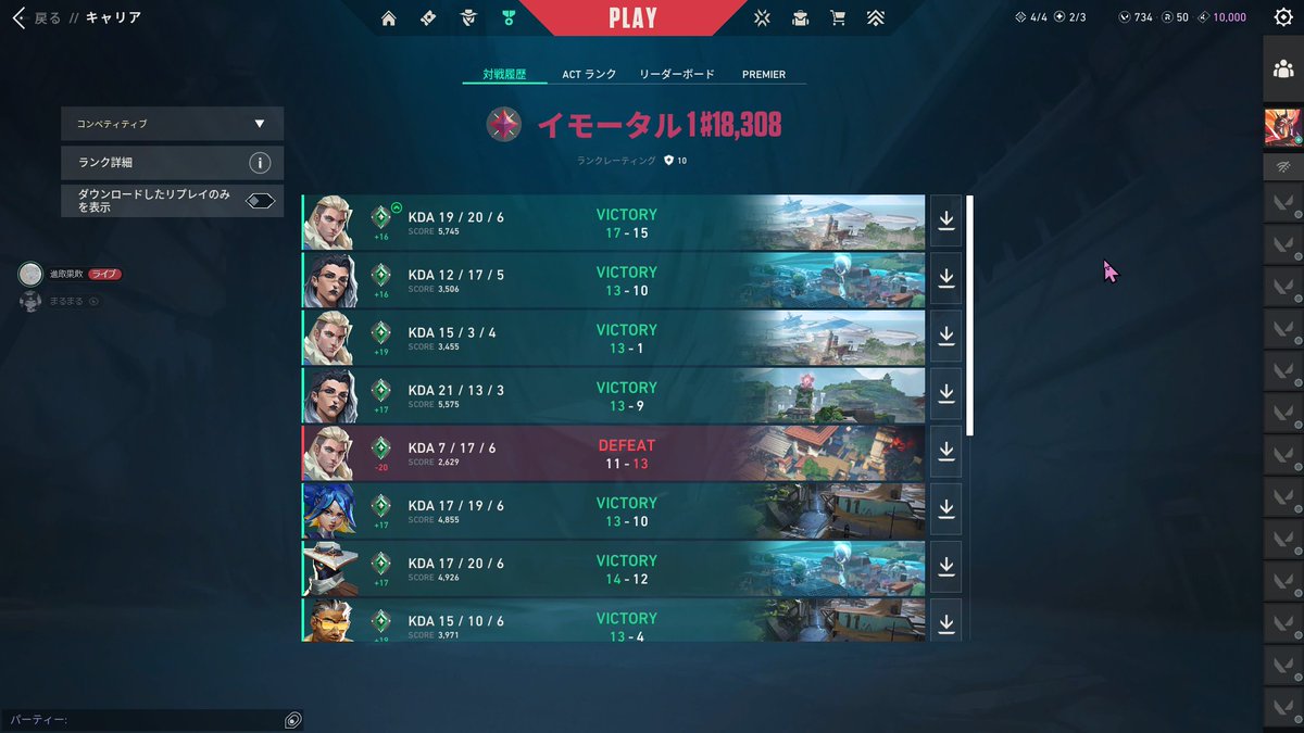 🐲🐲 tweet media