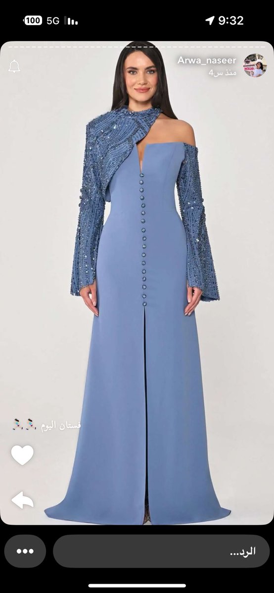 رهيّف | كود ممزورلد RHIJI0CV tweet media