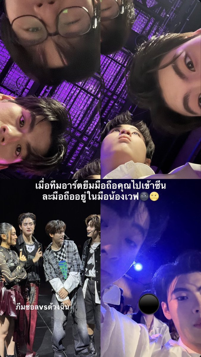 ‎ ชอหอ ⋆.˚ 🍅 tweet media