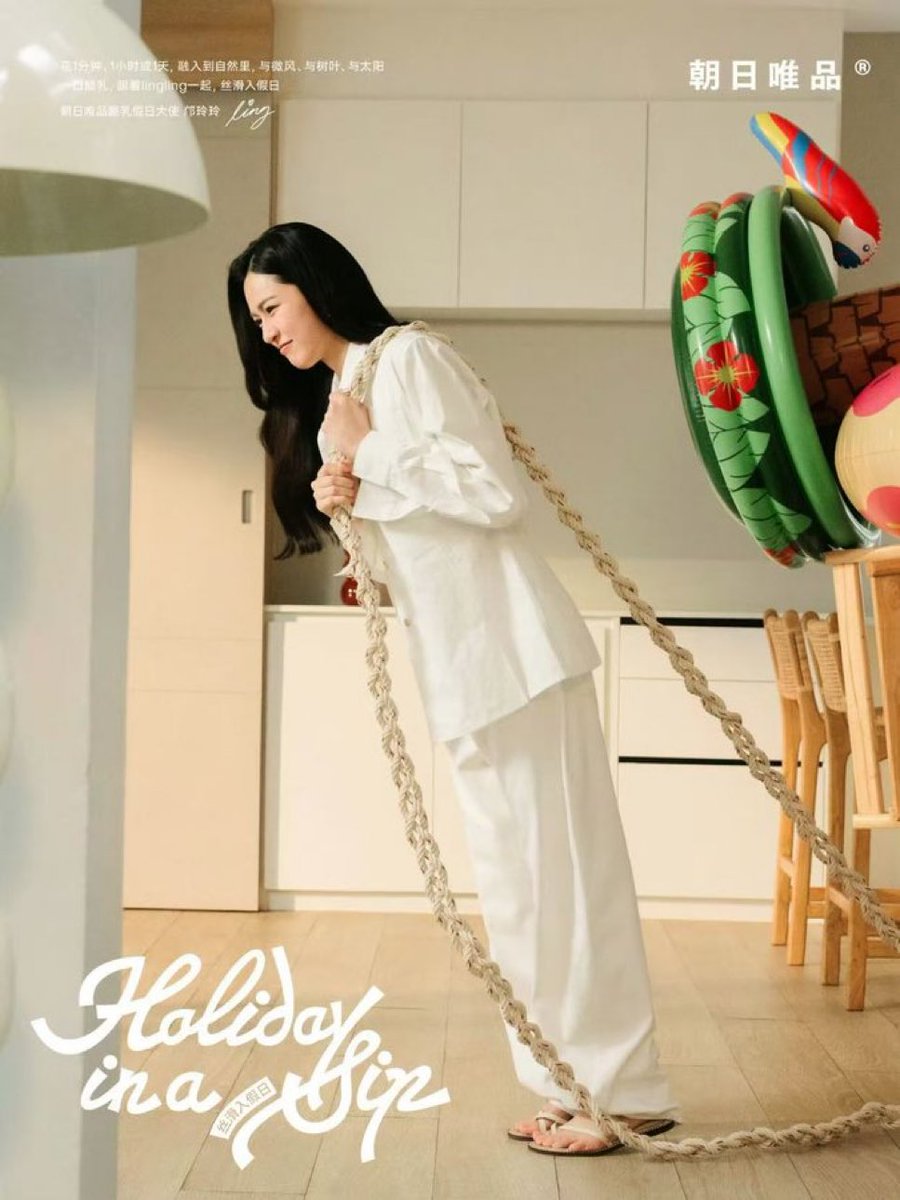 MeOnTheRock tweet media