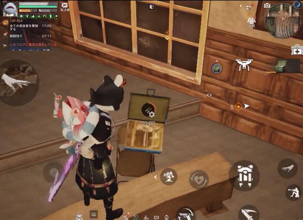 黒ユリくん tweet media