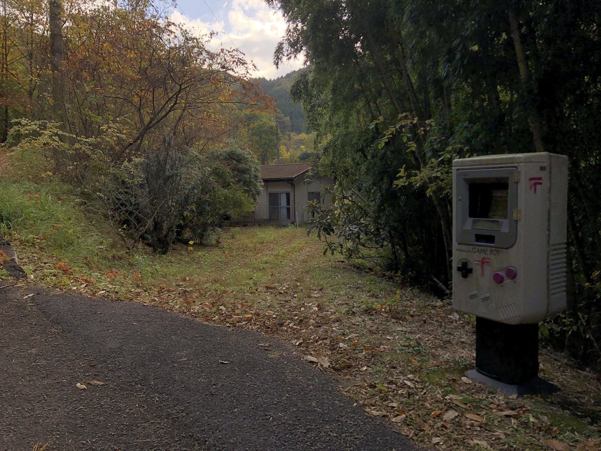 えーてる tweet media