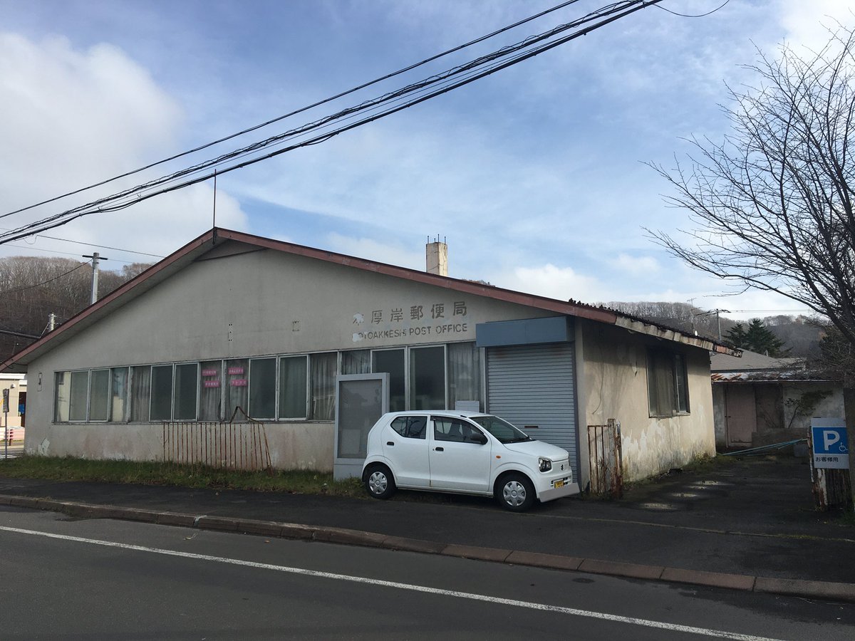 えーてる tweet media